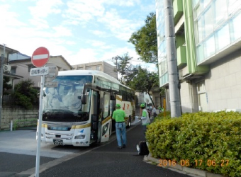 第１回　区民ハイキング