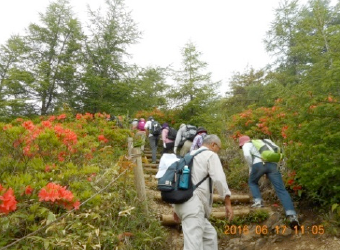 第１回　区民ハイキング