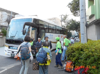 第１回　区民ハイキング